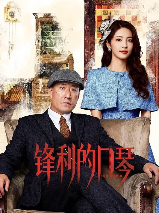 亲妈穿情趣内衣讨好儿子，早晚被儿子操怀孕了 - AV空投軍團