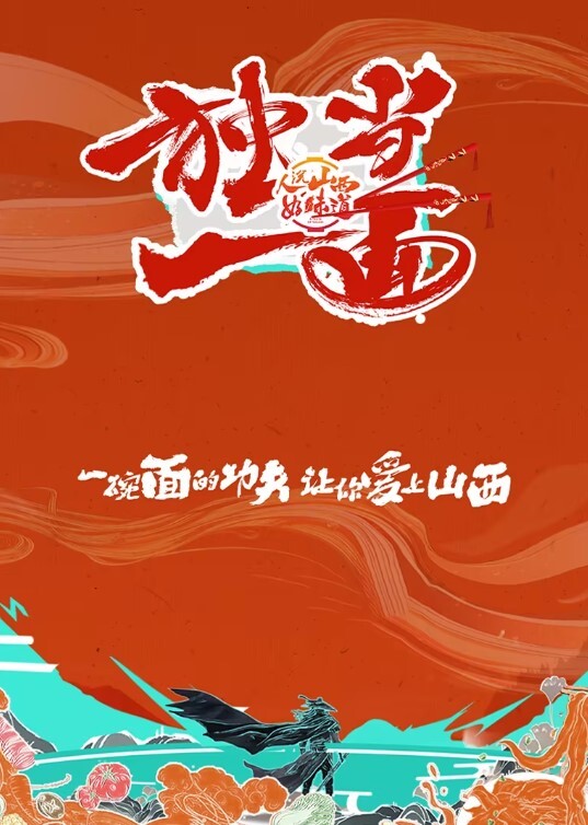寂寞的女学生拿着阳具肉棒自慰 - AV空投軍團