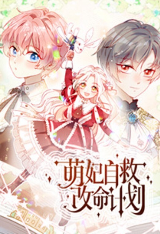 反差母狗8位极品学生妹精选有精神小妹有学霸年轻又熟练包射哦 - AV空投軍團